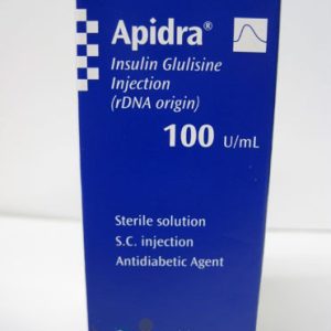 Apidra (Apidra)100IU/mL 10 ML vial